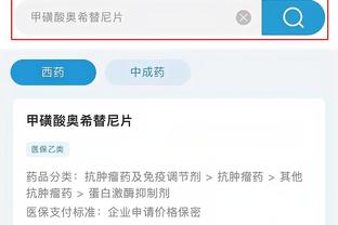 必威官方网站备用网站